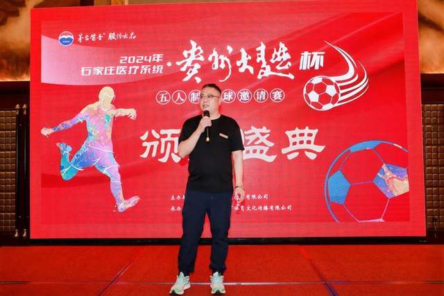 新老齐聚！中国男足6月再出征 客战新加坡主场对阵泰国