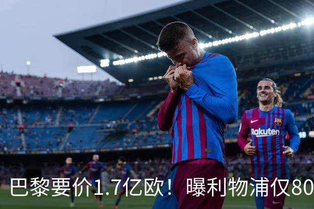 about image